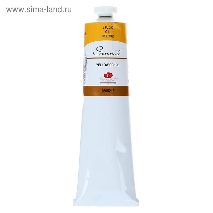 Краска масляная в тубе 120 мл, ЗХК Краска масляная в тубе 120 мл, ЗХК "Сонет", охра жёлтая, 2605218