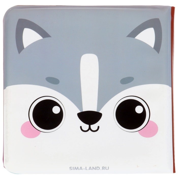 Набор книжек - игрушек для ванны «В зоопарке», водная раскраска, 3 шт., Крошка Я Набор книжек - игрушек для ванны «В зоопарке», водная раскраска, 3 шт., Крошка Я