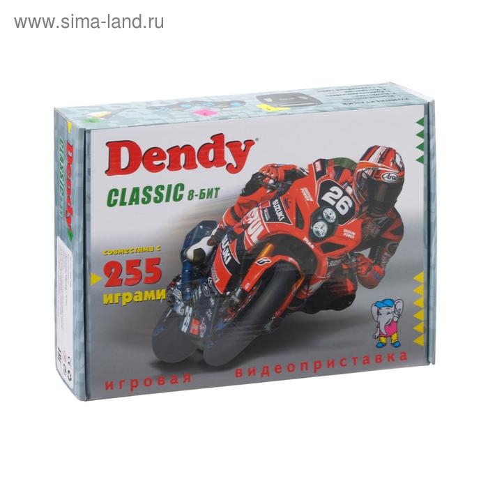 Игровая приставка Dendy Classic, 8-bit, 255 игр, 2 геймпада
