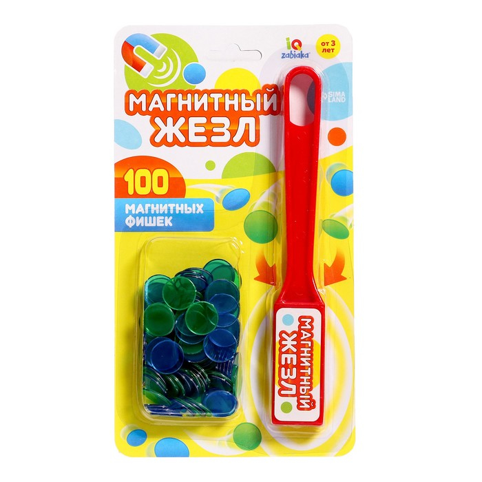 Магнитная игра «Магнитный жезл», 100 магнитных фишек, цвета МИКС, по методике Монтессори Магнитная игра «Магнитный жезл», 100 магнитных фишек, цвета МИКС, по методике Монтессори