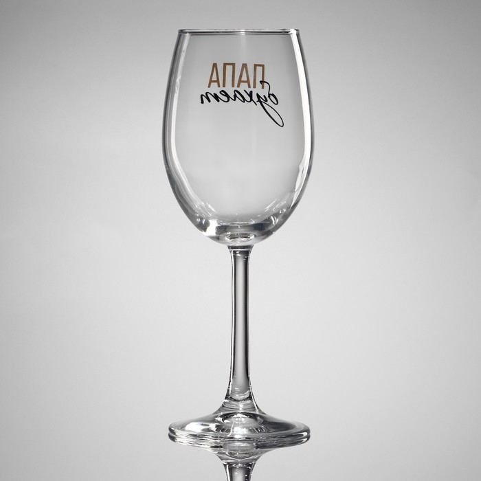 Бокалы для вина парные  &laquo;Папа, Мама&raquo;, 2 шт, 360 мл