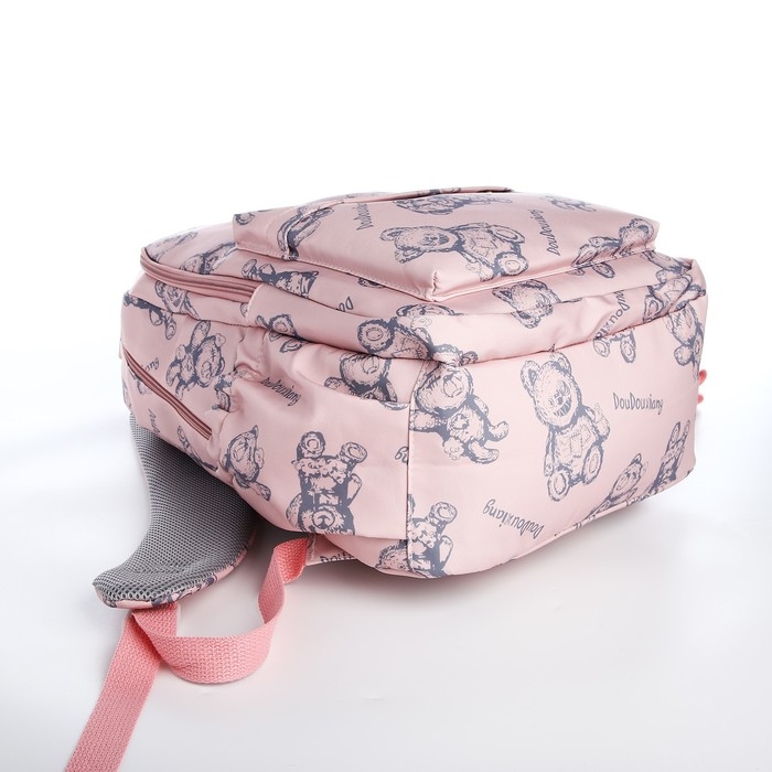 Рюкзак школьный из текстиля на молнии, 4 кармана, цвет розовый Рюкзак школьный из текстиля на молнии, 4 кармана, цвет розовый