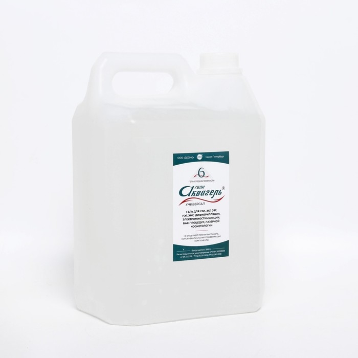 Гель для УЗИ  Гель для УЗИ "Аквагель" DECMO средней вязкости, канистра, 5л