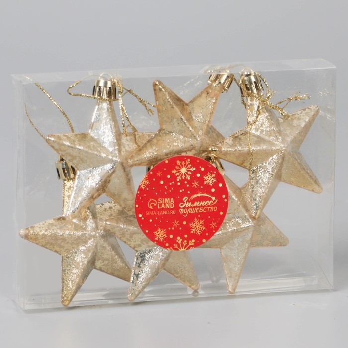 Украшение ёлочное Украшение ёлочное "Звёзды грация" (набор 6 шт) 7х7 см, светлое золото