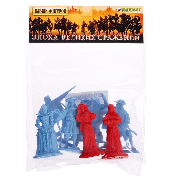 Игровой набор «Мушкетеры и королевкий двор» Игровой набор «Мушкетеры и королевкий двор»