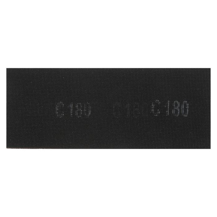 Сетка абразивная ТУНДРА, водостойкая, корунд, 115 х 280 мм, Р180, 10 шт. Сетка абразивная ТУНДРА, водостойкая, корунд, 115 х 280 мм, Р180, 10 шт.