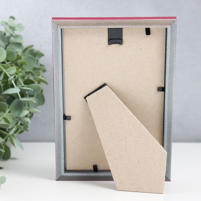 Фоторамка пластик Фоторамка пластик "Радуга" 10х15 см, пурпурный металлик