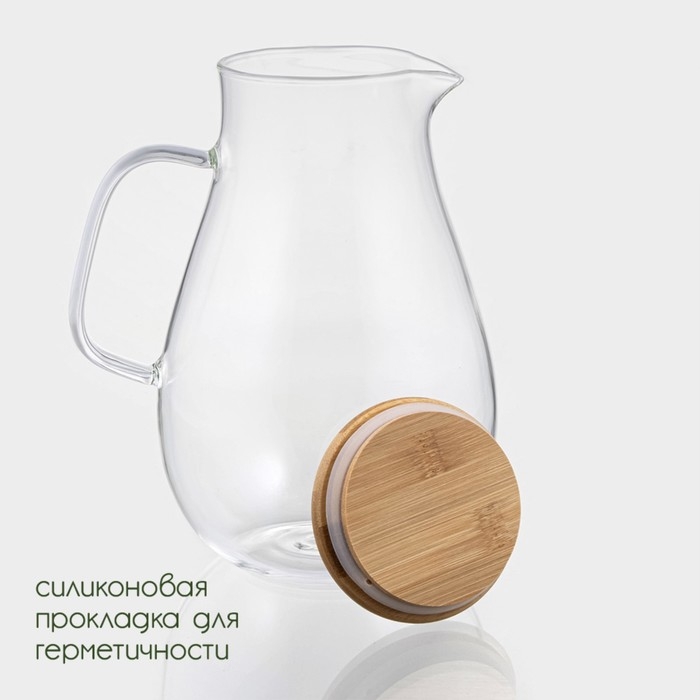 Кувшин для воды стеклянный с бамбуковой крышкой BellaTenero «Эко», 1,8 л, 14,5×23 см Кувшин для воды стеклянный с бамбуковой крышкой BellaTenero «Эко», 1,8 л, 14,5×23 см