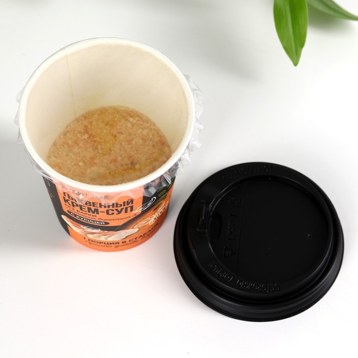 Суп диетический тыквенный суп с курицей, без варки, 40 г. Суп диетический тыквенный суп с курицей, без варки, 40 г.