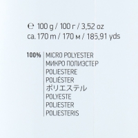 Пряжа "Velour" 100% микрополиэстер 170м/100г (856 изумруд)