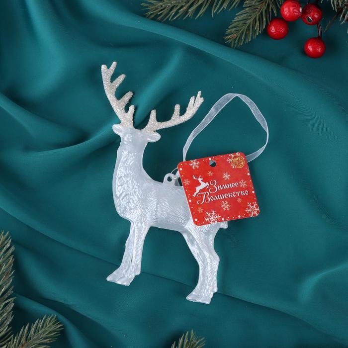 Украшение ёлочное Украшение ёлочное "Олень блеск" 12х14,5 см, белый