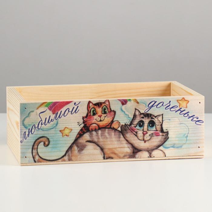 Кашпо деревянное  Кашпо деревянное "Любимой доченьке"  25×14,7×8,5 см