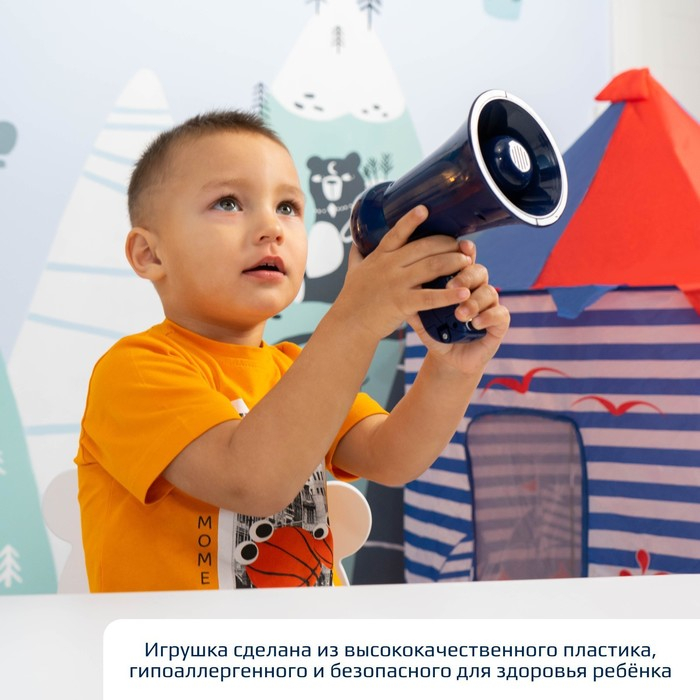 Мегафон «Полицейский», 2 режима: сирена, громкоговоритель, работает от батареек Мегафон «Полицейский», 2 режима: сирена, громкоговоритель, работает от батареек