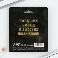 Подарочный набор «Настоящий герой»: блокнот и ручка пластик