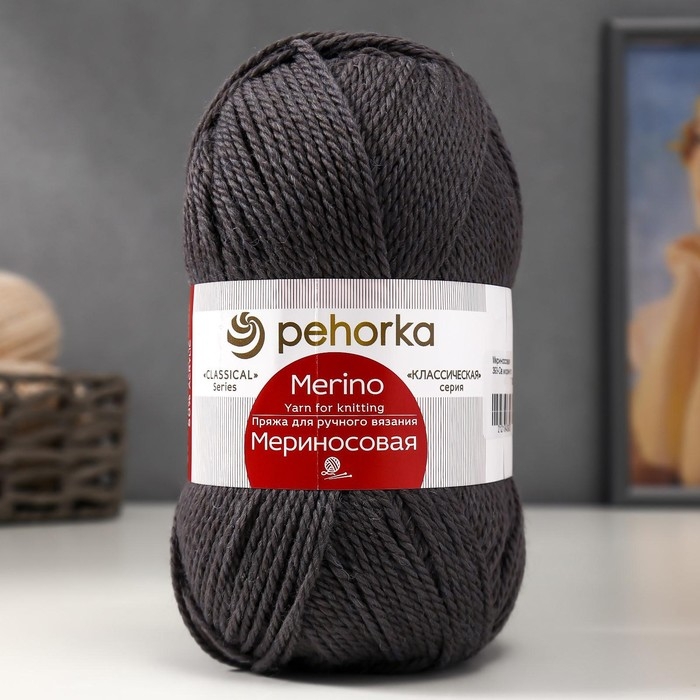 Пряжа Пряжа "Мериносовая" 50%меринос.шерсть, 50% акрил 200м/100гр (393-Св.моренго)