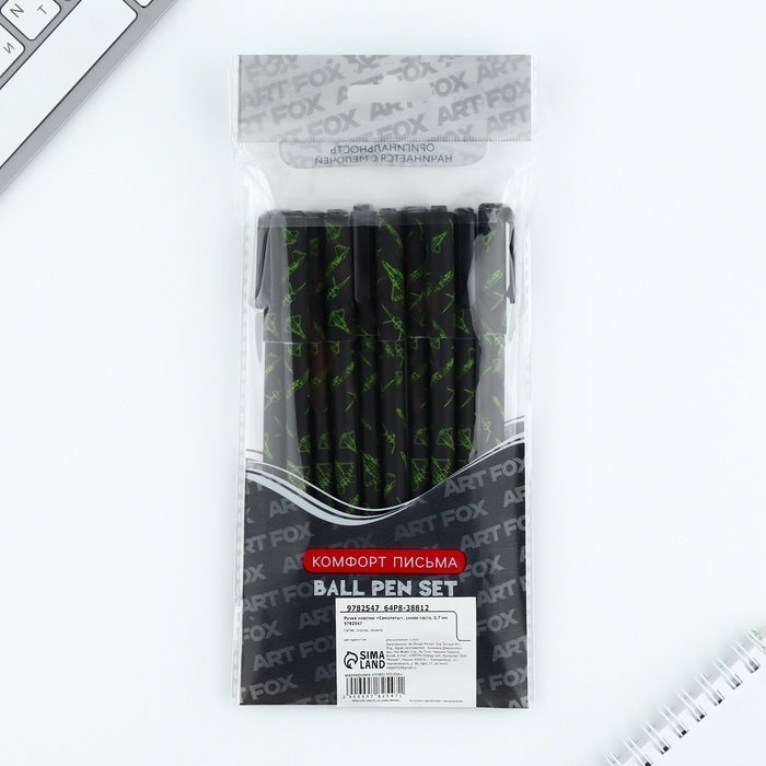 Ручка шариковая синяя паста, 0.7 мм «Самолеты» пластик Ручка шариковая синяя паста, 0.7 мм «Самолеты» пластик