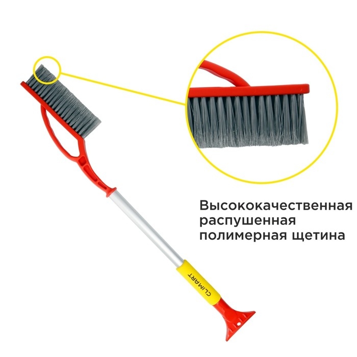 Щётка для снега со скребком Climart CA-WB-03, 75 см Щётка для снега со скребком Climart CA-WB-03, 75 см