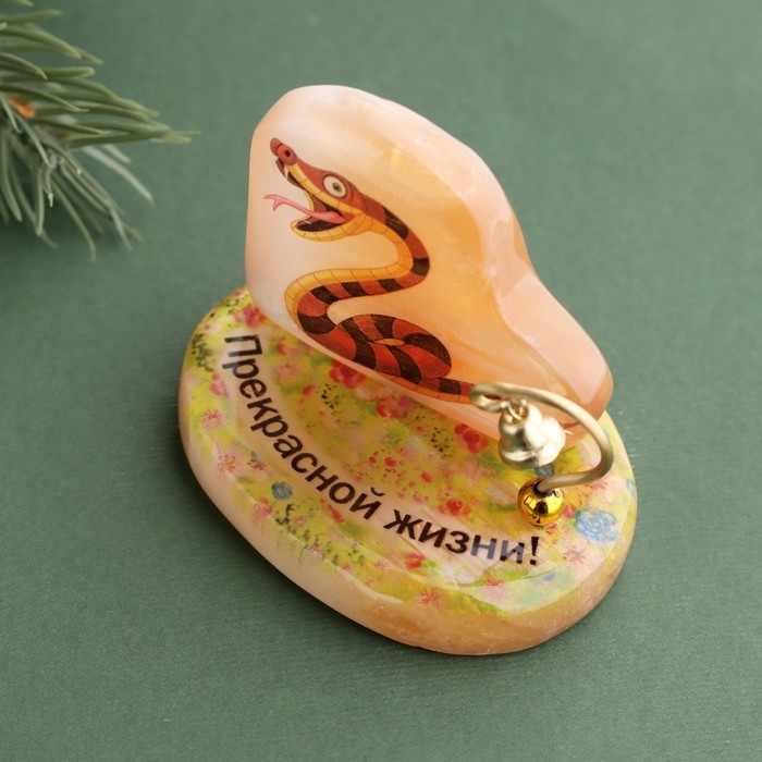 Сувенир Сувенир "Прекрасной жизни! 2025", с колокольчиком, селенит, 6х6х4,5 см