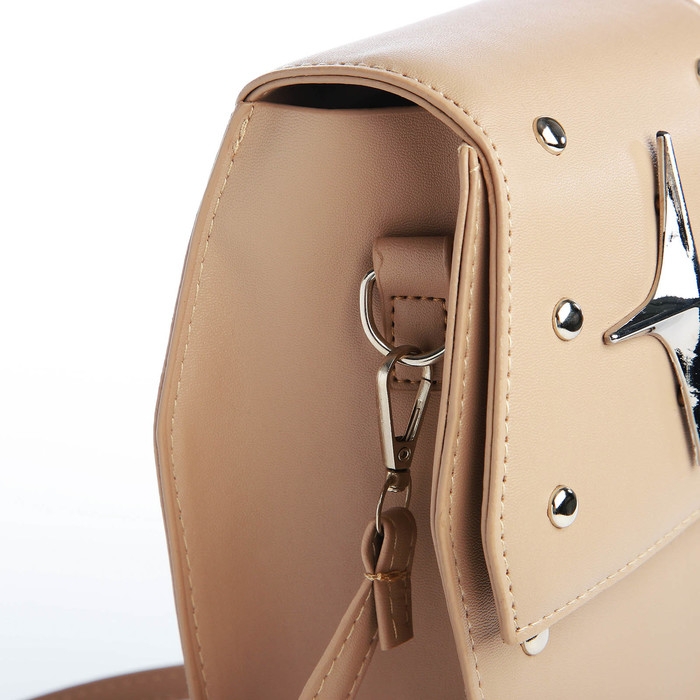 Сумка молодёжная на магните, цвет бежевый Сумка молодёжная на магните, цвет бежевый