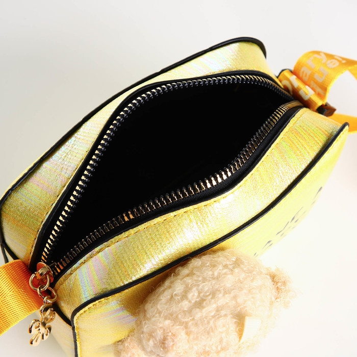 Сумка детская на молнии, цвет жёлтый