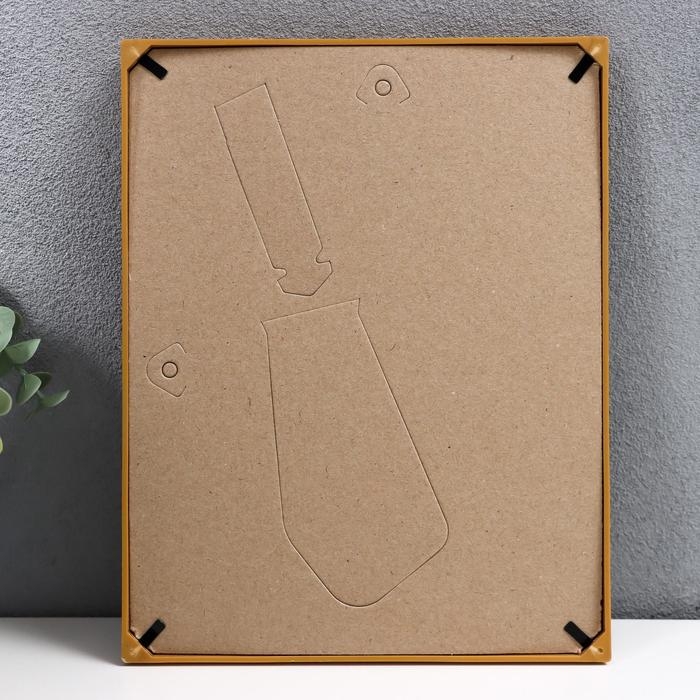 Фоторамка пластик L-2 15х21 см, золото Фоторамка пластик L-2 15х21 см, золото