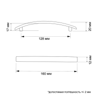 Ручка-скоба (мод.1012-128), м/о 128 мм, цвет хром, точка