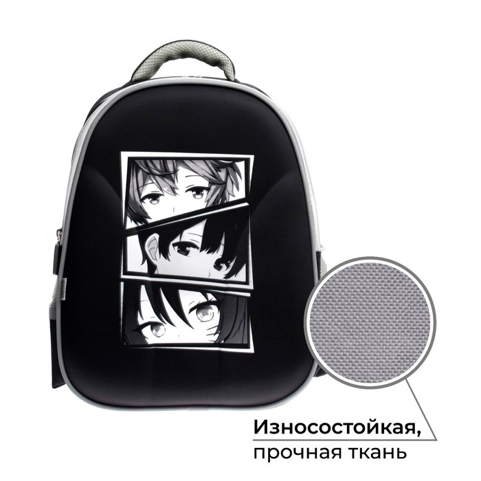 Рюкзак каркасный школьный Calligrata  Рюкзак каркасный школьный Calligrata "Аниме стиль", 39 х 30 х 14 см