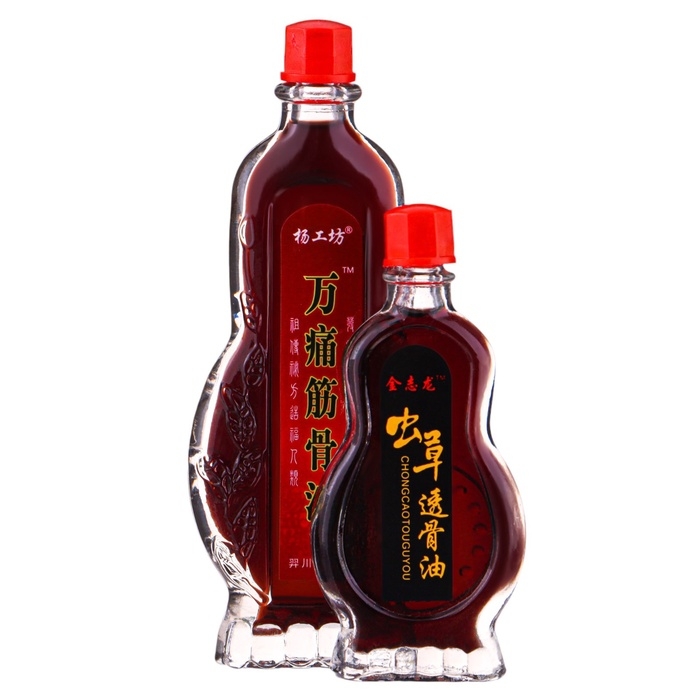 Ядовитый лечебный набор №2 Ядовитый лечебный набор №2