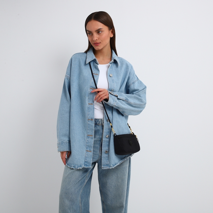 Сумка женская кросс-боди на молнии, цвет чёрный Сумка женская кросс-боди на молнии, цвет чёрный