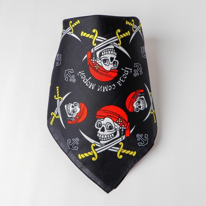 Бандана «Гроза семи морей», 50х50 см Бандана «Гроза семи морей», 50х50 см