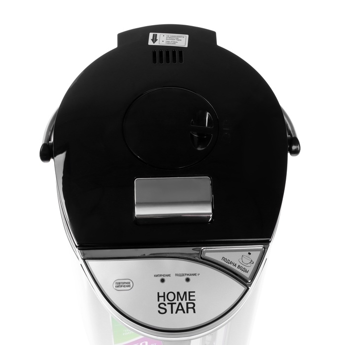 Термопот HomeStar HS-5006, 750 Вт, 5 л, серебристо-чёрный Термопот HomeStar HS-5006, 750 Вт, 5 л, серебристо-чёрный