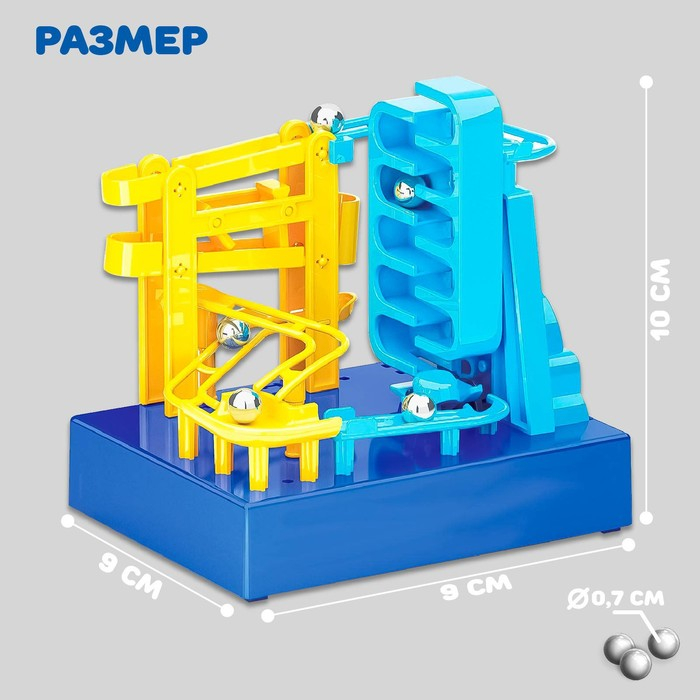 Электронный конструктор «Лабиринтика», звуковые эффекты, 20 деталей