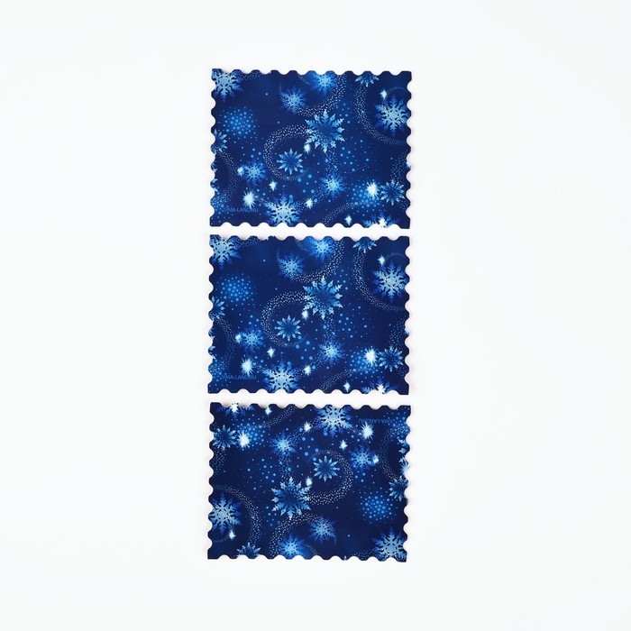 Предсказания в конверте новогодние «Сказочные пожелания» на Новый год, 8 х 12 см Предсказания в конверте новогодние «Сказочные пожелания» на Новый год, 8 х 12 см