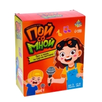 Настольная игра «Пой со мной», от 3 игроков, 10+