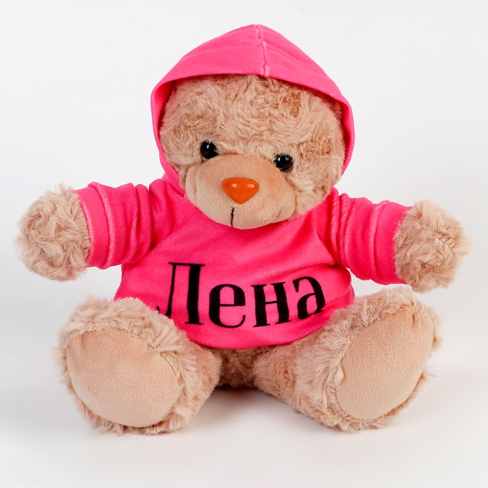 Мягкая игрушка Мишка «Лена», 19 см Мягкая игрушка Мишка «Лена», 19 см