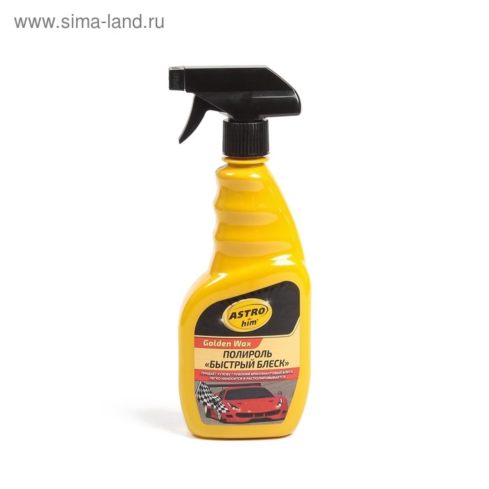Полироль кузова Astrohim быстрый блеск, 500 мл, АС - 295 Полироль кузова Astrohim быстрый блеск, 500 мл, АС - 295