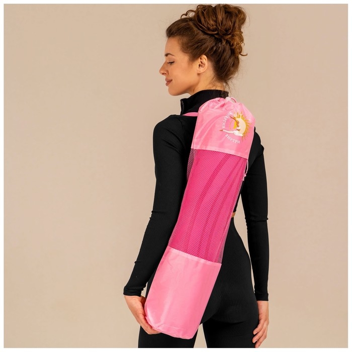 Чехол для йога-коврика Sangh Sun, цвет розовый Чехол для йога-коврика Sangh Sun, цвет розовый