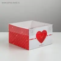 Коробка для капкейков, кондитерская упаковка, 4 ячейки &laquo;Ja t`aime&raquo;, 16&times;16&times;10 см