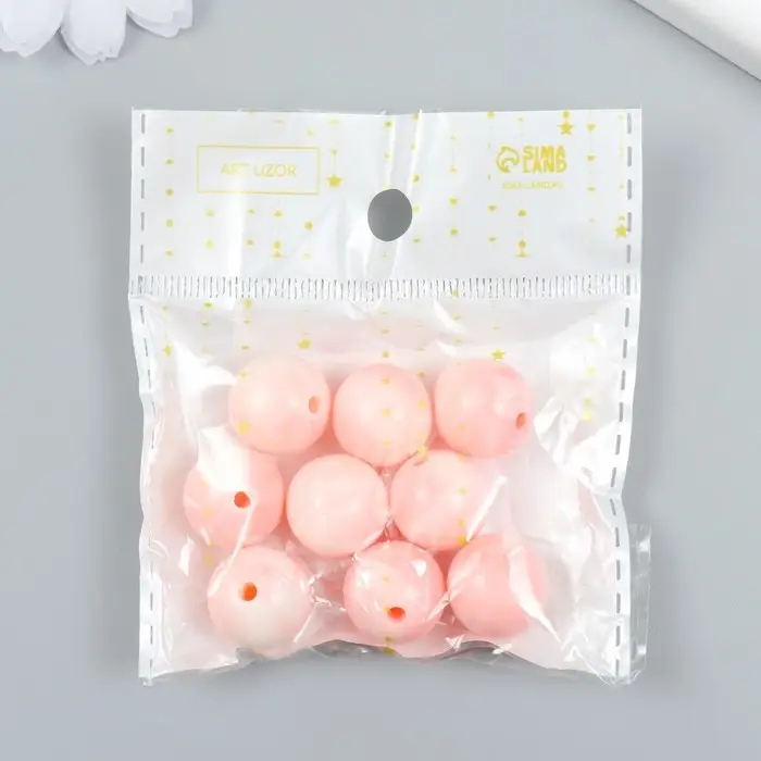 Бусины пластик "Разводы краски. Розовые" набор 20 гр d=1,6 см