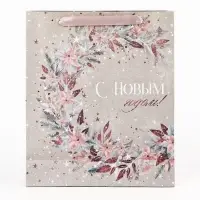 Пакет подарочный новогодний крафтовый &laquo;Счастье&raquo;, M 26&times;30&times;9 см