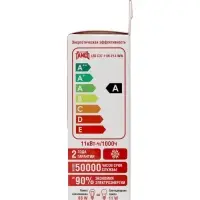 Лампа светодиодная TANGO, С37, 11 Вт, E14, 1045 Лм, 6500K, IP20, свечение холодное белое, матовое ст