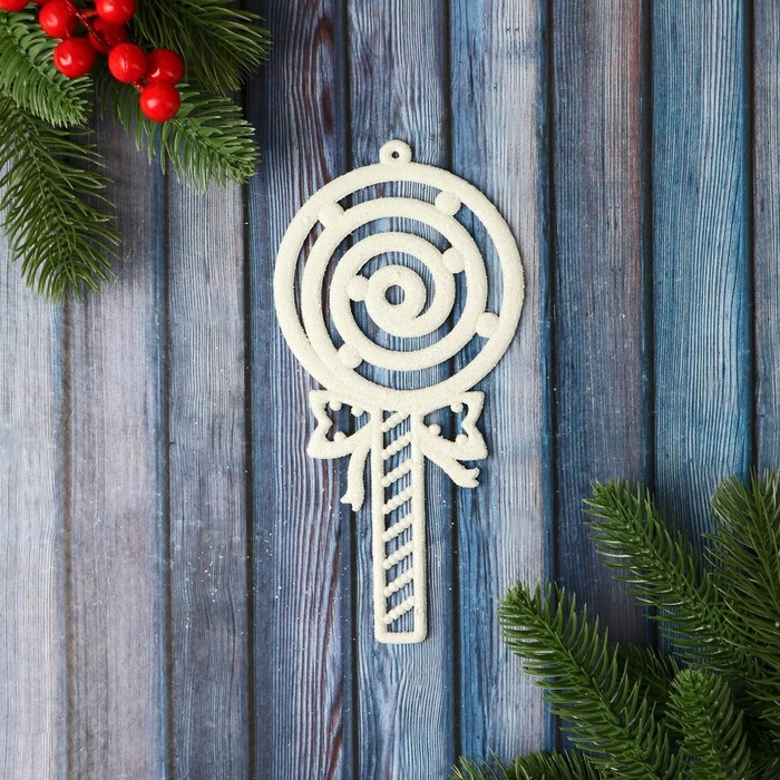 Украшение ёлочное Украшение ёлочное "Леденец люкс" 9,5х19 см, белый