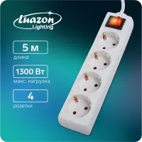 Удлинитель Luazon Lighting, 4 розетки, 5 м, 6 А, 1300 Вт, 3&times;0.75 мм2, с заземлением, с выключателем, белый