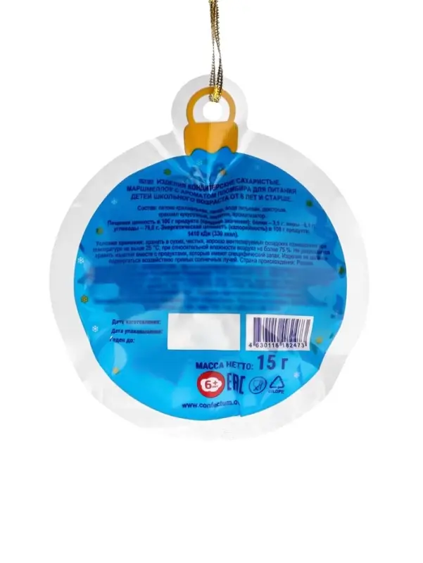 Маршмеллоу &laquo;Confectum: шар&raquo;, МИКС, 15 г