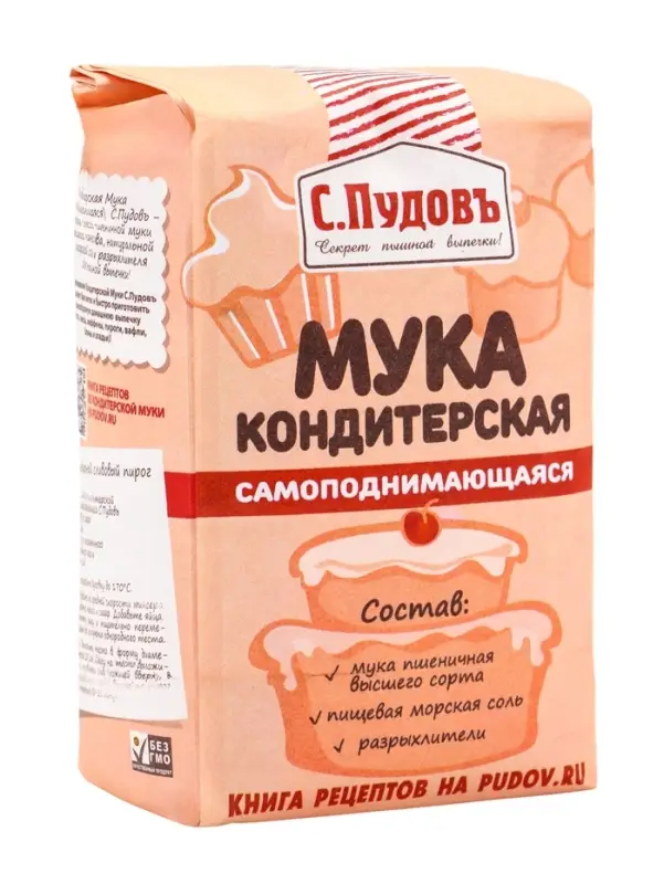 Мука кондитерская &laquo;С. Пудовъ&raquo;, самоподнимающаяся, 1 кг