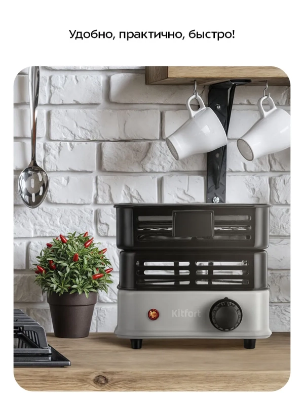 Электрическая плита для розжига углей для кальяна KT-196 Электрическая плита для розжига углей для кальяна KT-196