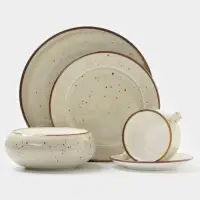 Тарелка с бортиком Magistro Mediterana, d=20.5 см, фарфор, бежевая