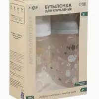 Бутылочка для кормления M&B, ШГ &Oslash;50 мм, +3мес., 260 мл., набор 2 шт. в кор.