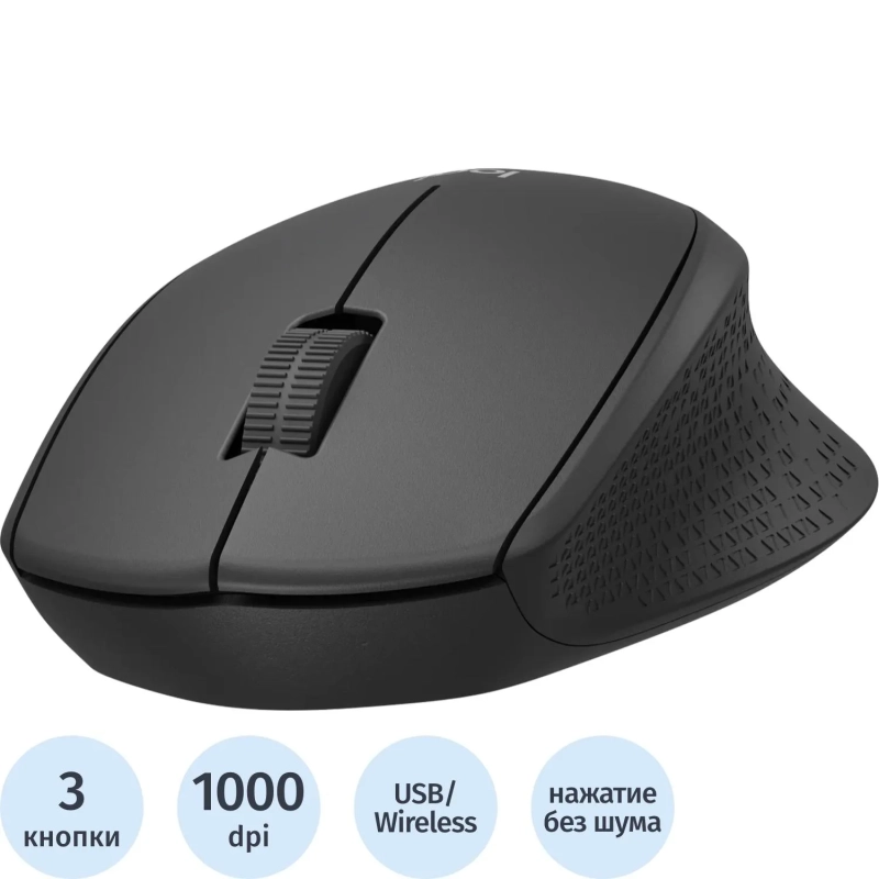 Мышь компьютерная Logitech M330 Silent Plus черная беспров. (910-004924)