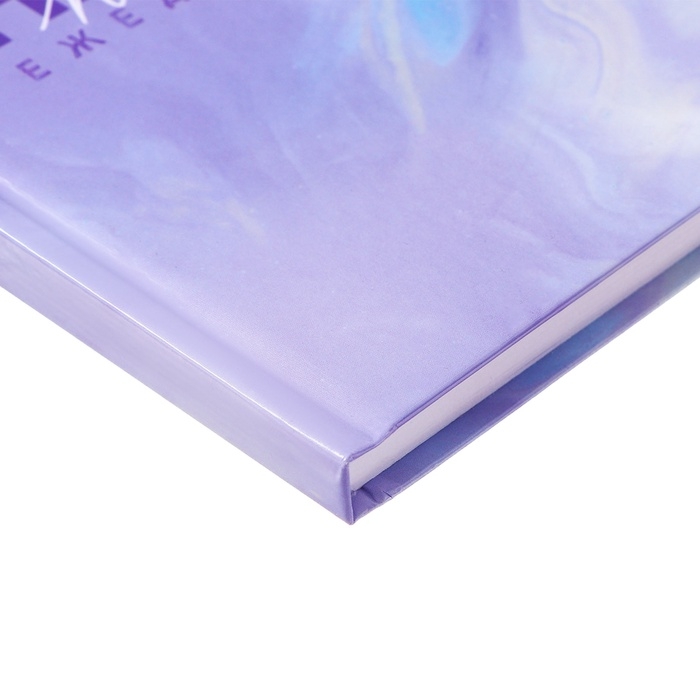 Ежедневник недатированный А5, 128 листов Ежедневник недатированный А5, 128 листов "МРАМОР", твёрдая обложка, глянцевая ламинация